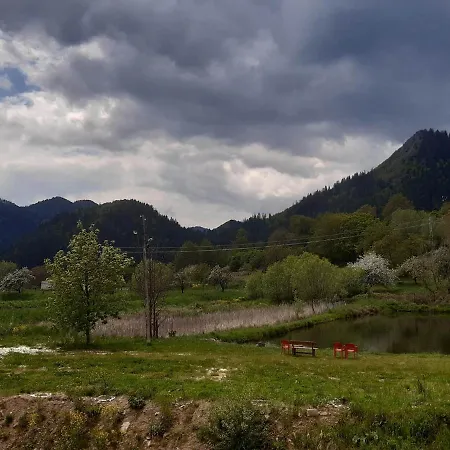 شقة моят рай - падалото